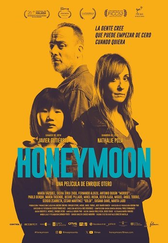 Фильм Медовый месяц (2023)