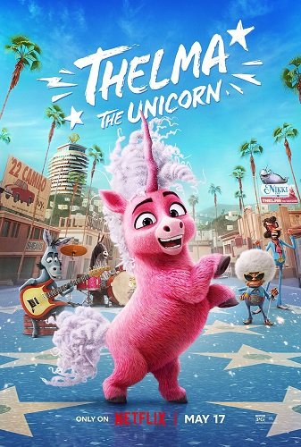Фильм Единорог Тельма (2024)