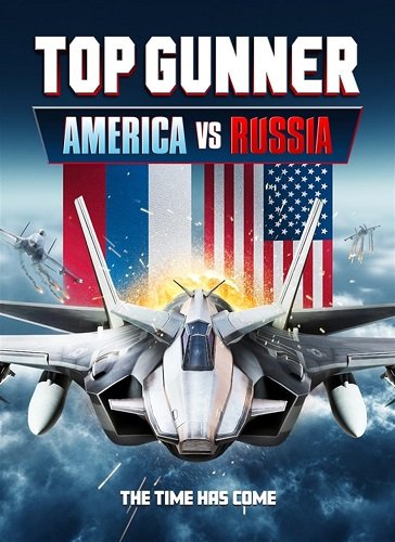 Фильм Опасное небо: Америка против России (2023)