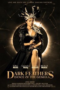 Фильм Тёмные перья: Танец Гейши  (2024)