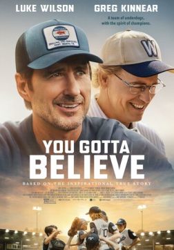 Фильм Ты должен верить (2024)