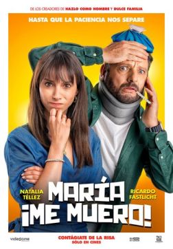 Фильм Мария, я умираю (2024)