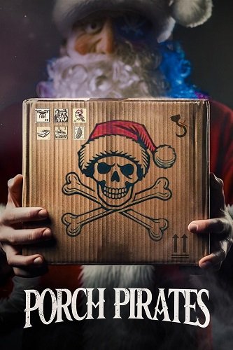 Фильм Похитители посылок (2024)