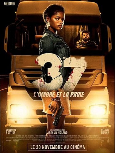 Фильм 37: Тень и добыча (2024)