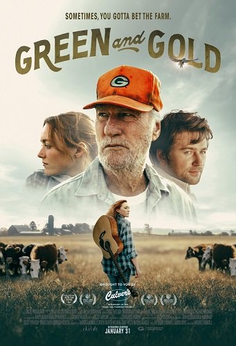 Фильм Зелень и золото (2025)