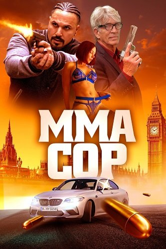 Фильм Коп без тормозов (2025)
