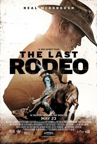 Фильм Последнее родео (2025)