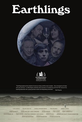 Фильм Земляне (2023)