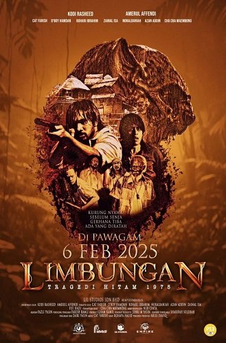 Фильм Лимбунган: Черная трагедия 1975 года (2025)