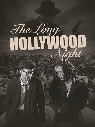 Долгая голливудская ночь (2025)