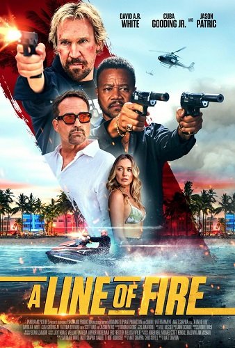 На линии огня (2025)