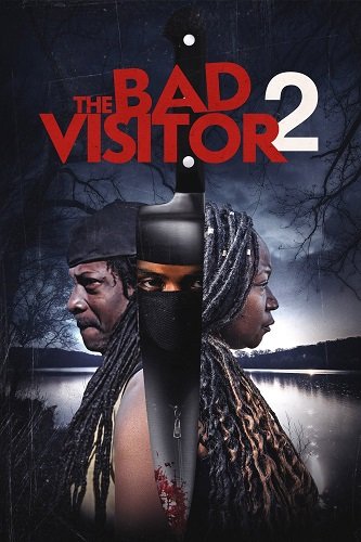 Плохая гостья 2 (2025)