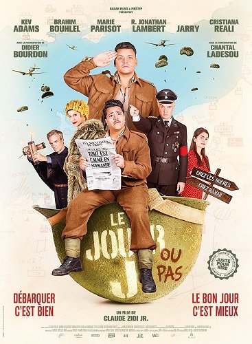 Фильм День Д (2025)