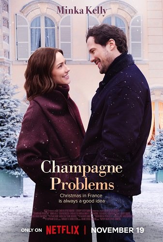 Фильм Проблемы с шампанским (2025)