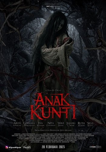 Фильм Дитя Кунтиланака (2025)