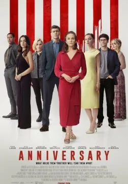 Фильм Юбилей (2025)
