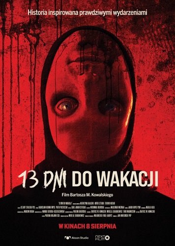 13 дней до каникул (2025)