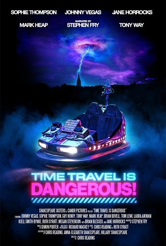 Фильм Путешествия во времени опасны (2025)