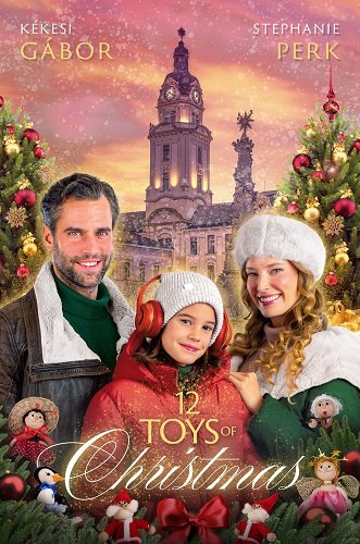 Фильм 12 Рождественских игрушек (2025)