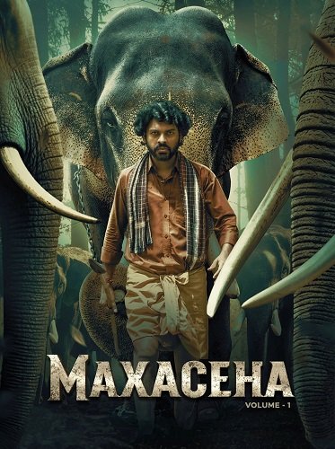 Фильм Махасена (2025)